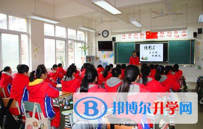 都江堰市塔子坝中学2021年招生简章 