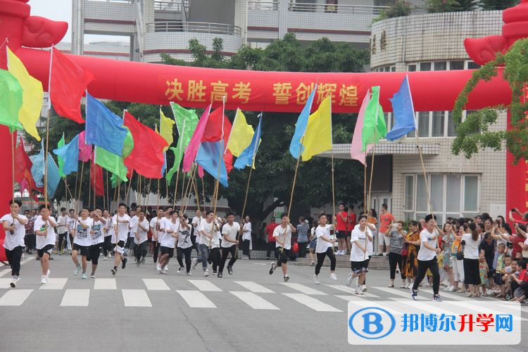 四川省成都市石室联合中学网站网址 