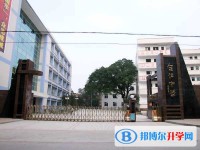 四川省泸州市第十六中学2024年招生代码