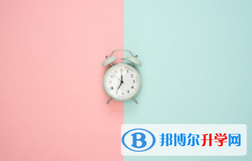 自贡2021年中考报名网站是什么