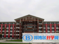 德阳2021年中考报名学校