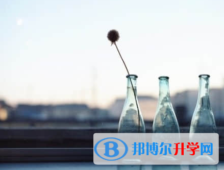 德阳2021年中考志愿查询