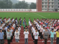 四川省中江中学2024年招生办联系电话