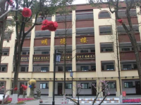 四川省绵阳普明中学2024年招生办联系电话