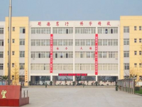 四川省广汉中学2024年招生办联系电话
