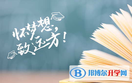 巴中2022年中考成绩怎样查询