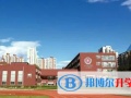 北京鼎石国际学校2023年入学考试