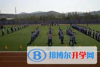  北京中关村国际学校2023年入学条件