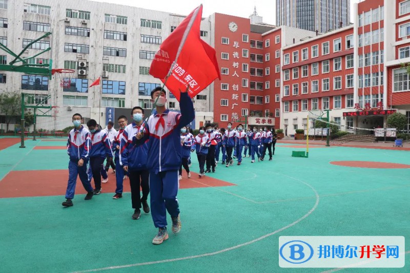 成都二十四中学2022年招生办联系电话