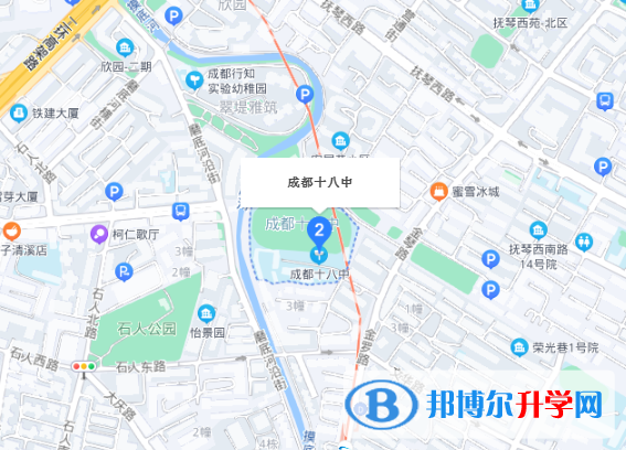 成都市第十八中学分部2022年地址在哪里