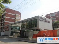 北京师范大学成都实验中学2024年招生代码