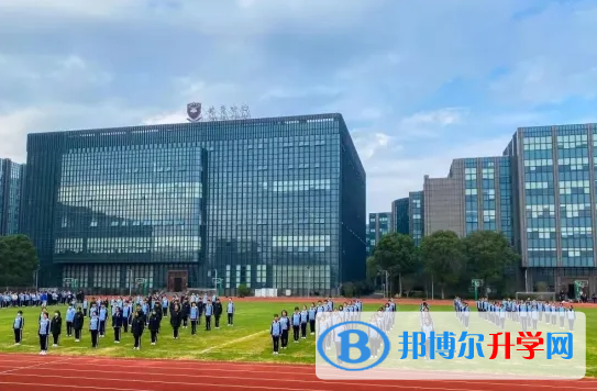 上海浦东新区民办东鼎外国语学校2023年学费标准