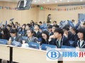 上海外国语大学西外外国语学校2023年报名时间