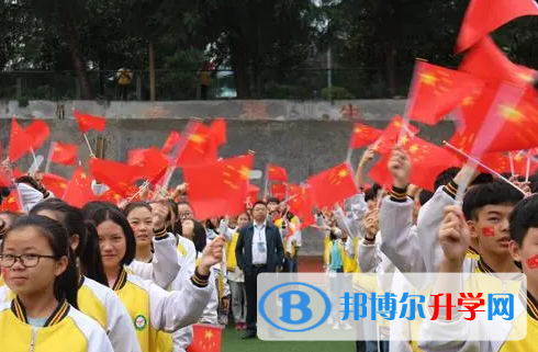 习水县第五中学2022年招生简章