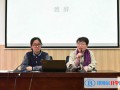 上海延安高级中学国际部2023年课程体系