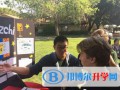 美国Lee Academy高级中学上影校区2023年报名时间