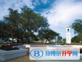 美国夢沃学校上海校区2023年报名时间