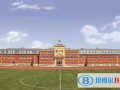 上海惠灵顿国际学校2023年课程体系