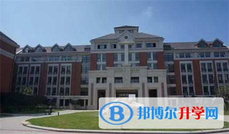 上海格致中学国际部黄浦校区2023年报名时间