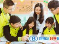 美国巴斯图中学上海校区2023年报名时间