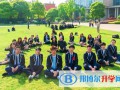 上海光华学院剑桥国际中心2023年录取分数线