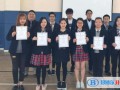 上海美高国际学校2023年入学考试