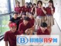 上海铭远双语高级中学2023年学费标准