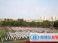 上海文绮中学GAC高中国际课程部2023年招生政策