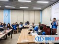 上海文绮中学GAC高中国际课程部2023年入学条件