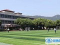 广州法国国际学校2023年入学条件