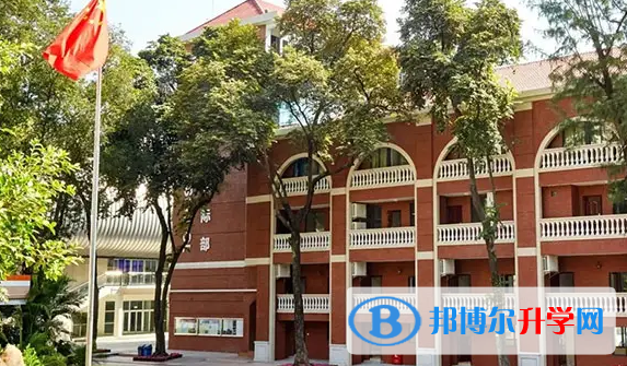 广东实验中学越秀学校国际部2023年录取分数线