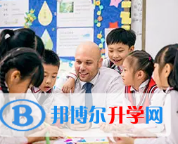 广州黄埔中黄外国语小学靠谱吗