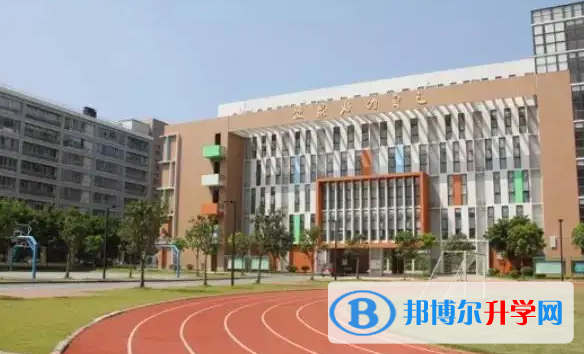 广州大学附属中学国际部2023年报名时间