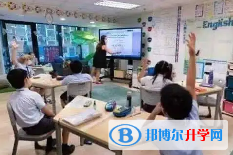 凯利山国际学院2023年报名时间