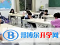 深圳中英公学2023年招生政策