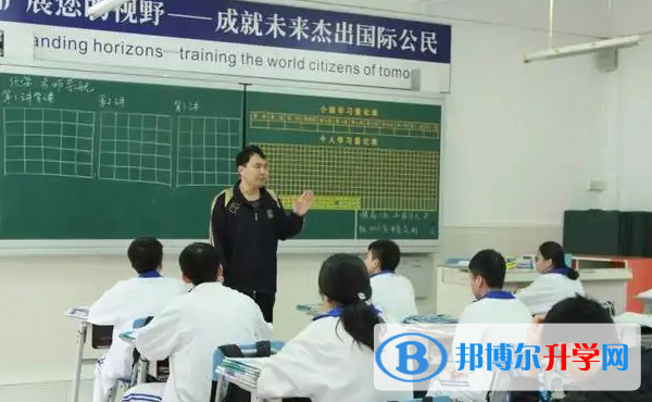 深圳中英公学怎么样