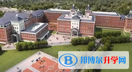 哈博国际学校2023年学费标准