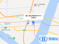 杭州第四中学地址在哪里