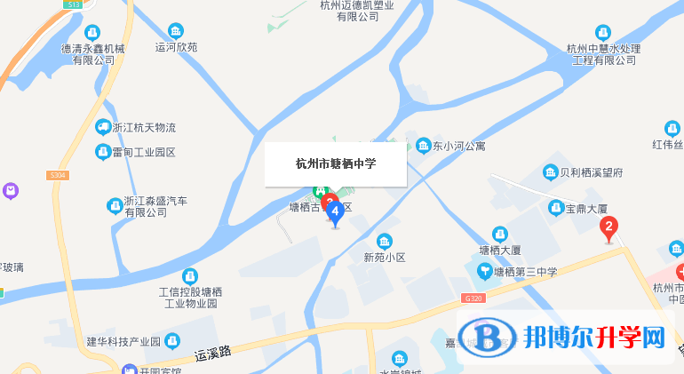 西地址