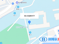 浙江省富阳中学地址在哪里