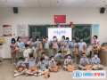 佛山协同国际学校2023年入学条件