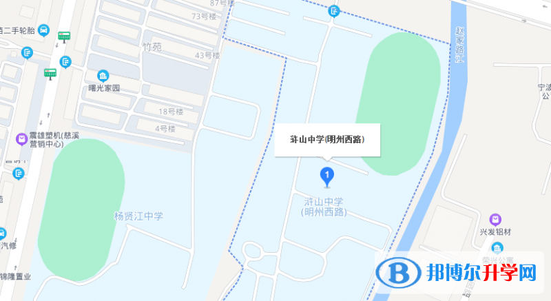 慈溪市浒山中学地址