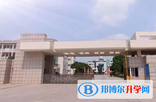 浙江省宁海中学2