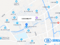 乐清市知临中学地址在哪里