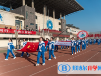 安徽芜湖第一中学2024年排名