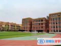 石家庄瀚林学校2023年入学考试