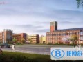 无锡太湖国际学校2023年入学条件