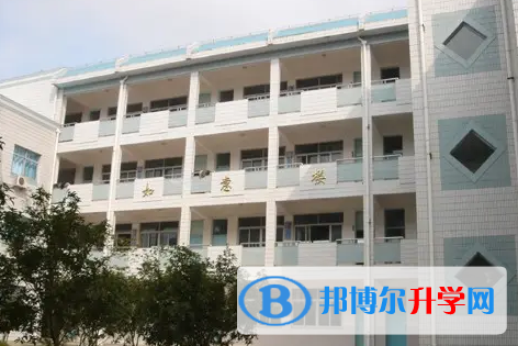 浙江省宁海中学3