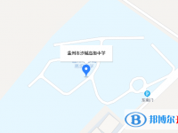 温州市沙城高级中学地址在哪里