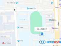 山西大学附属中学校地址在哪里